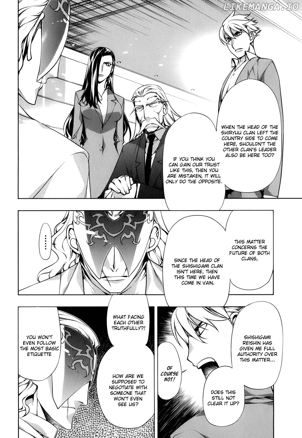 Kurokami - Manga chapter 106 - page 5