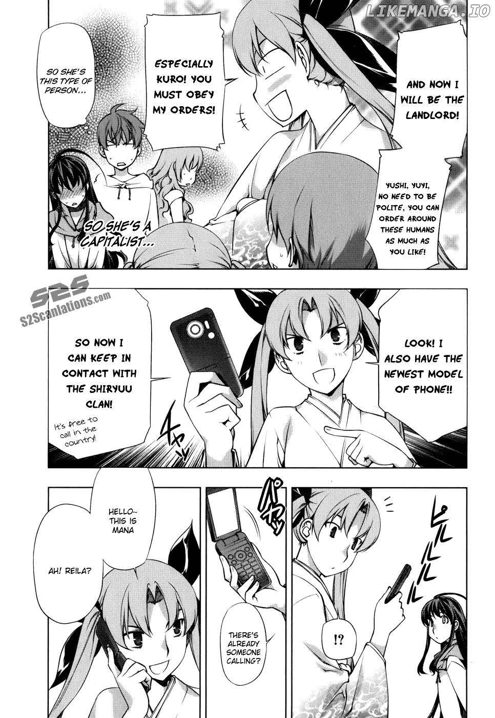 Kurokami - Manga chapter 106 - page 8