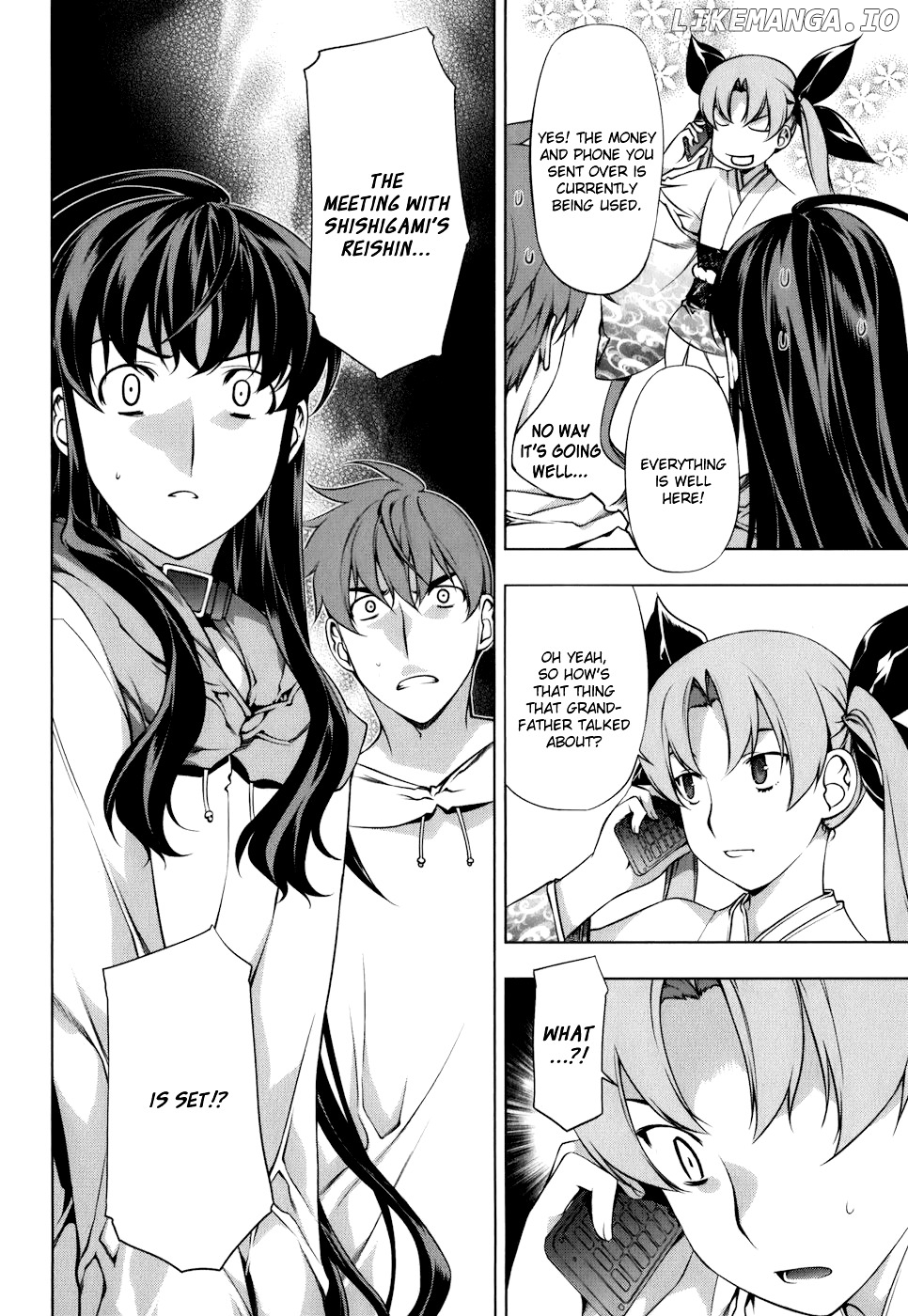 Kurokami - Manga chapter 106 - page 9