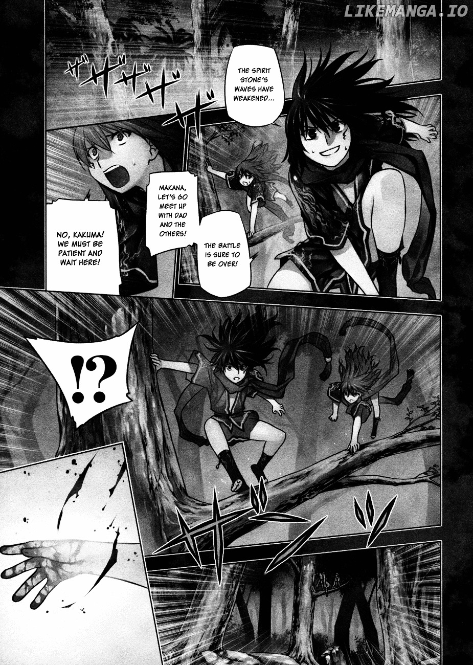 Kurokami - Manga chapter 27 - page 2