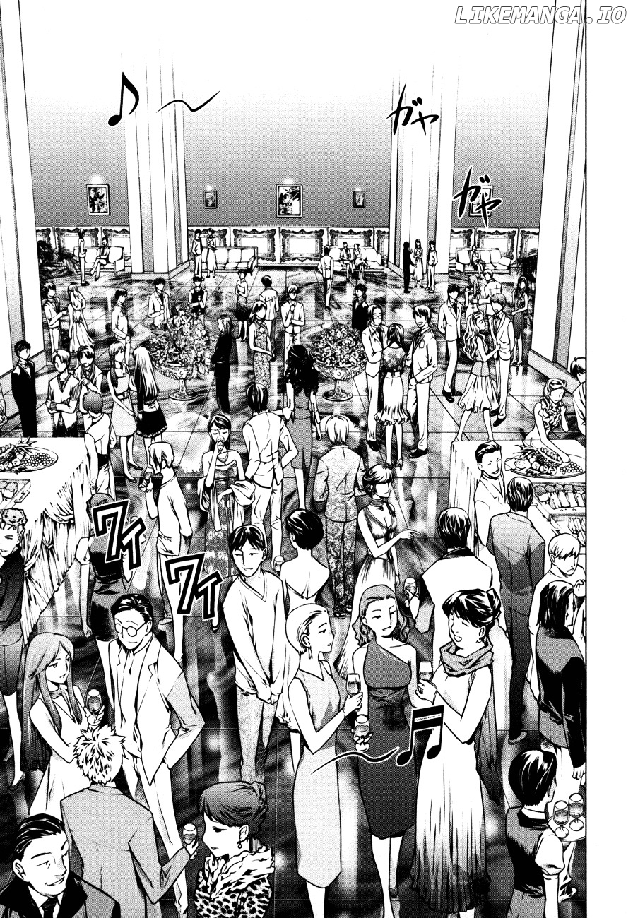 Kurokami - Manga chapter 43 - page 11