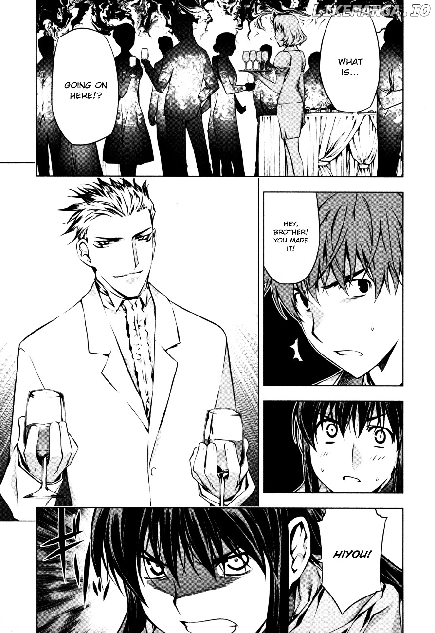 Kurokami - Manga chapter 43 - page 13