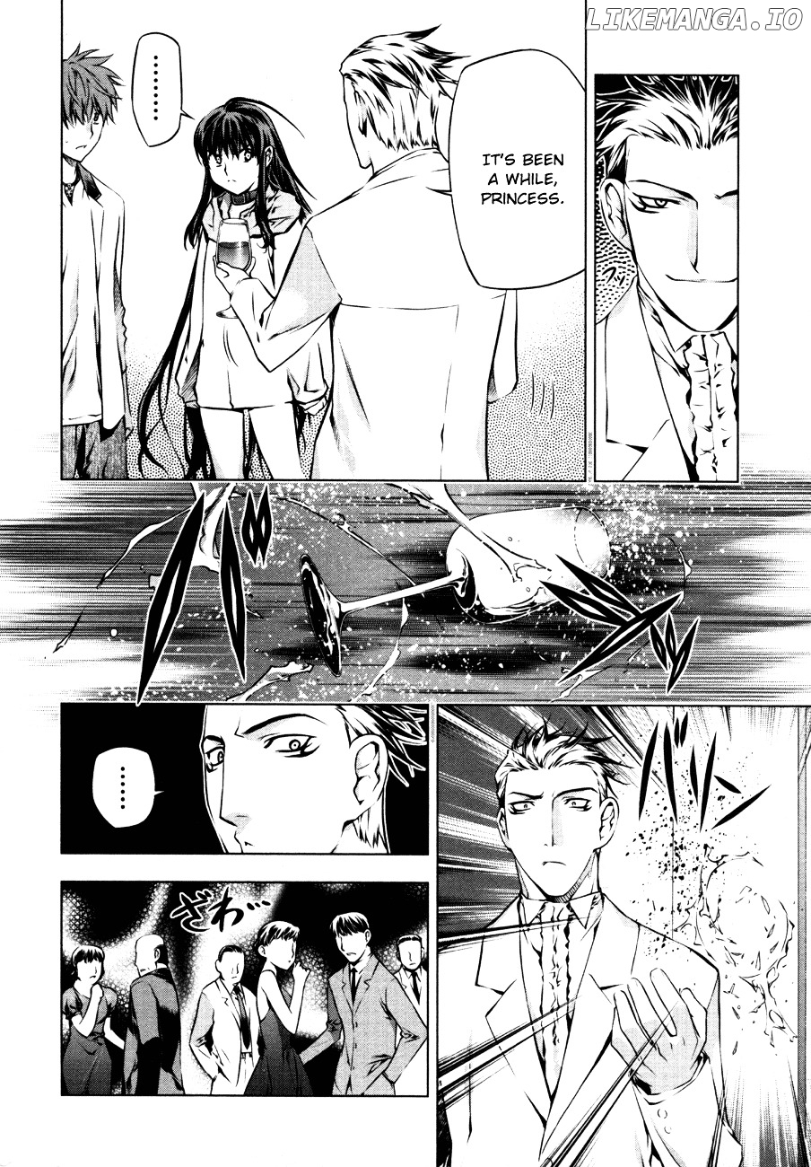 Kurokami - Manga chapter 43 - page 14