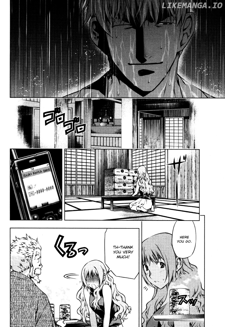 Kurokami - Manga chapter 43 - page 18
