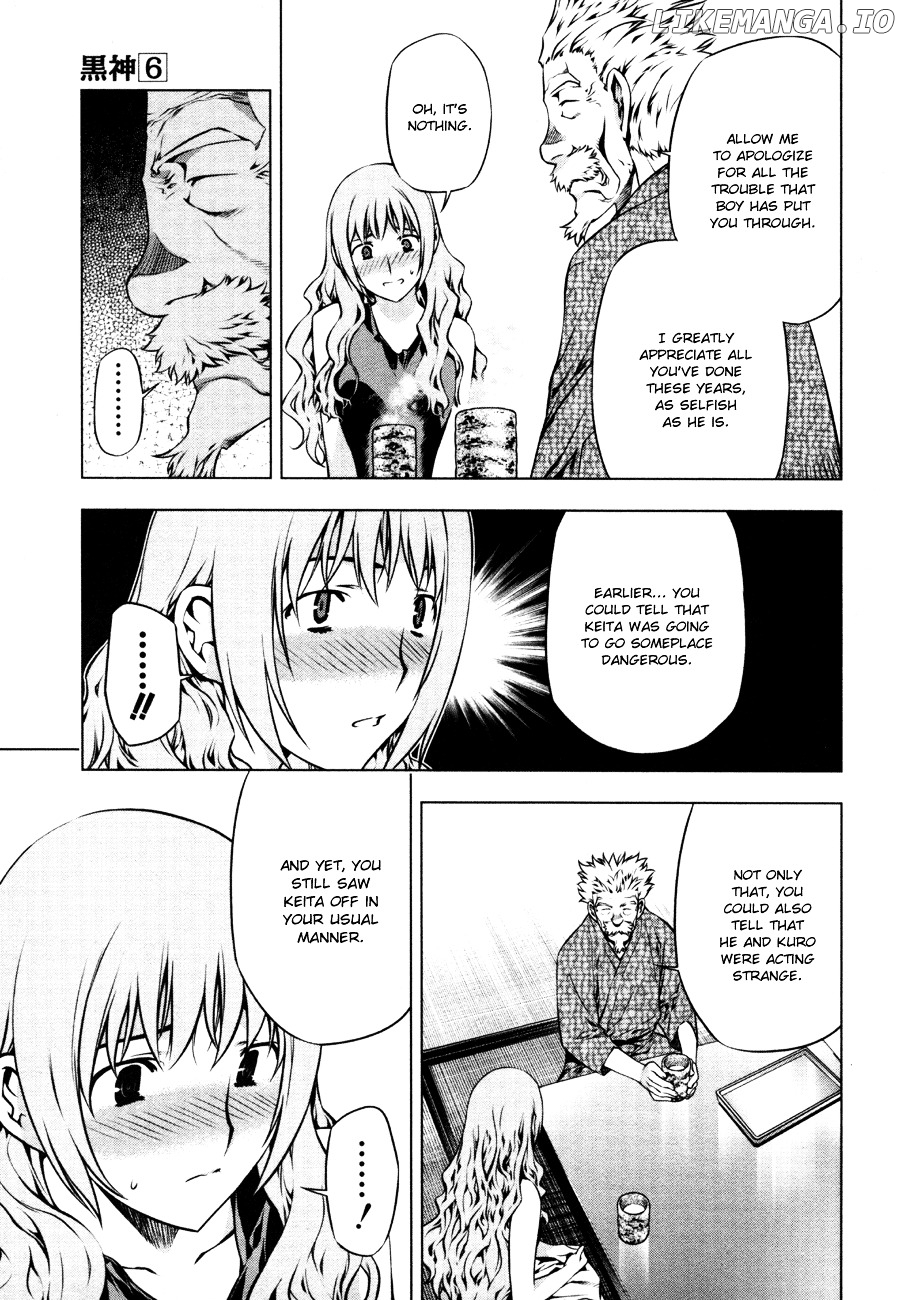 Kurokami - Manga chapter 43 - page 19