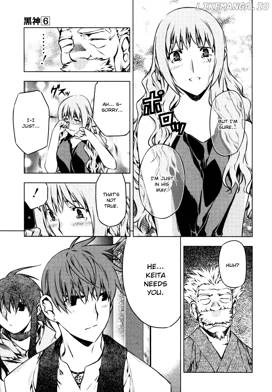 Kurokami - Manga chapter 43 - page 21