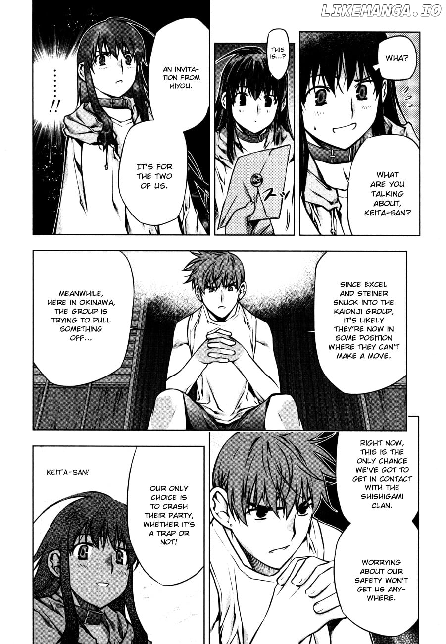 Kurokami - Manga chapter 43 - page 4