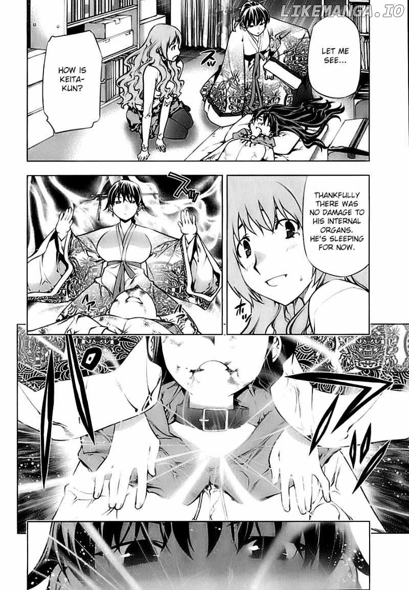 Kurokami - Manga chapter 70 - page 11