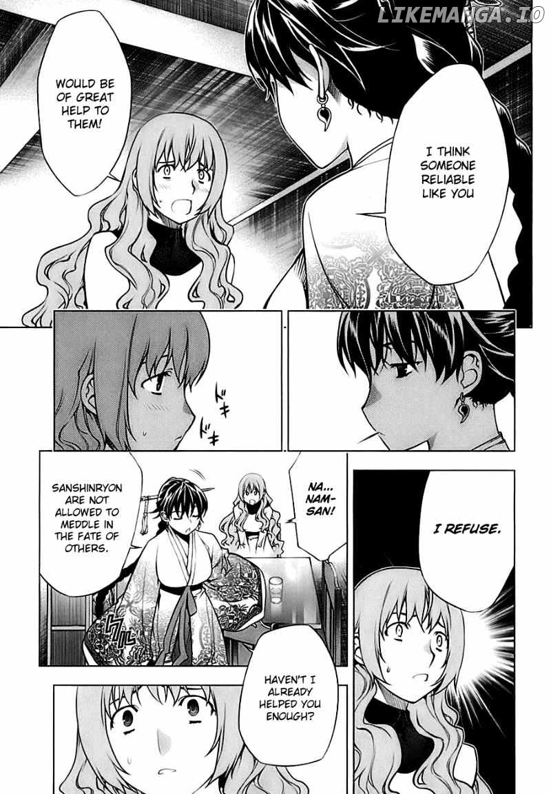 Kurokami - Manga chapter 70 - page 16