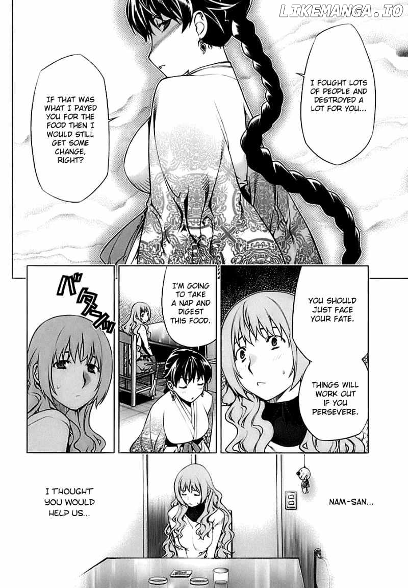 Kurokami - Manga chapter 70 - page 17