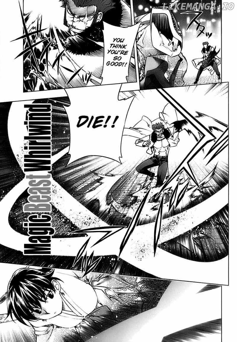 Kurokami - Manga chapter 70 - page 5