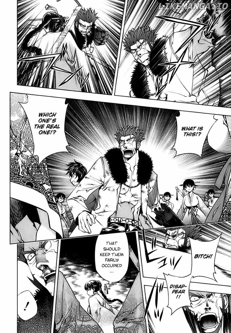 Kurokami - Manga chapter 70 - page 7