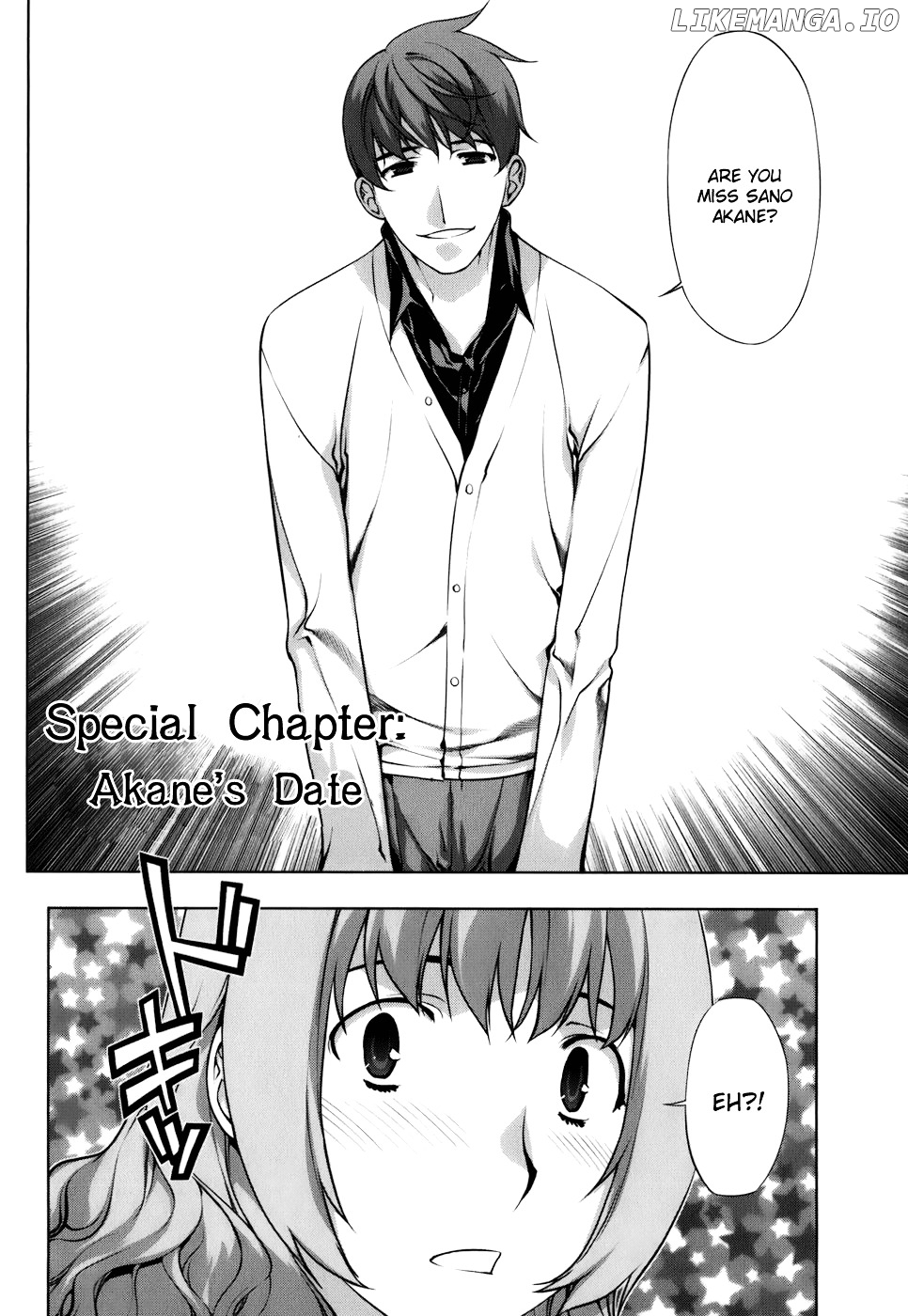 Kurokami - Manga chapter 106.5 - page 3