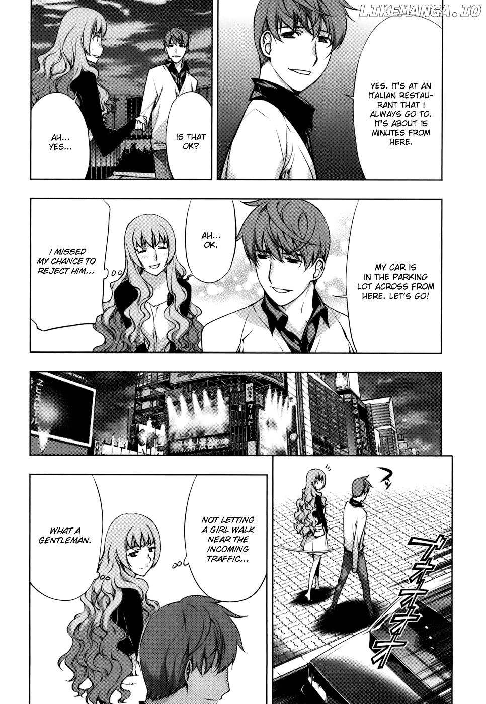 Kurokami - Manga chapter 106.5 - page 5