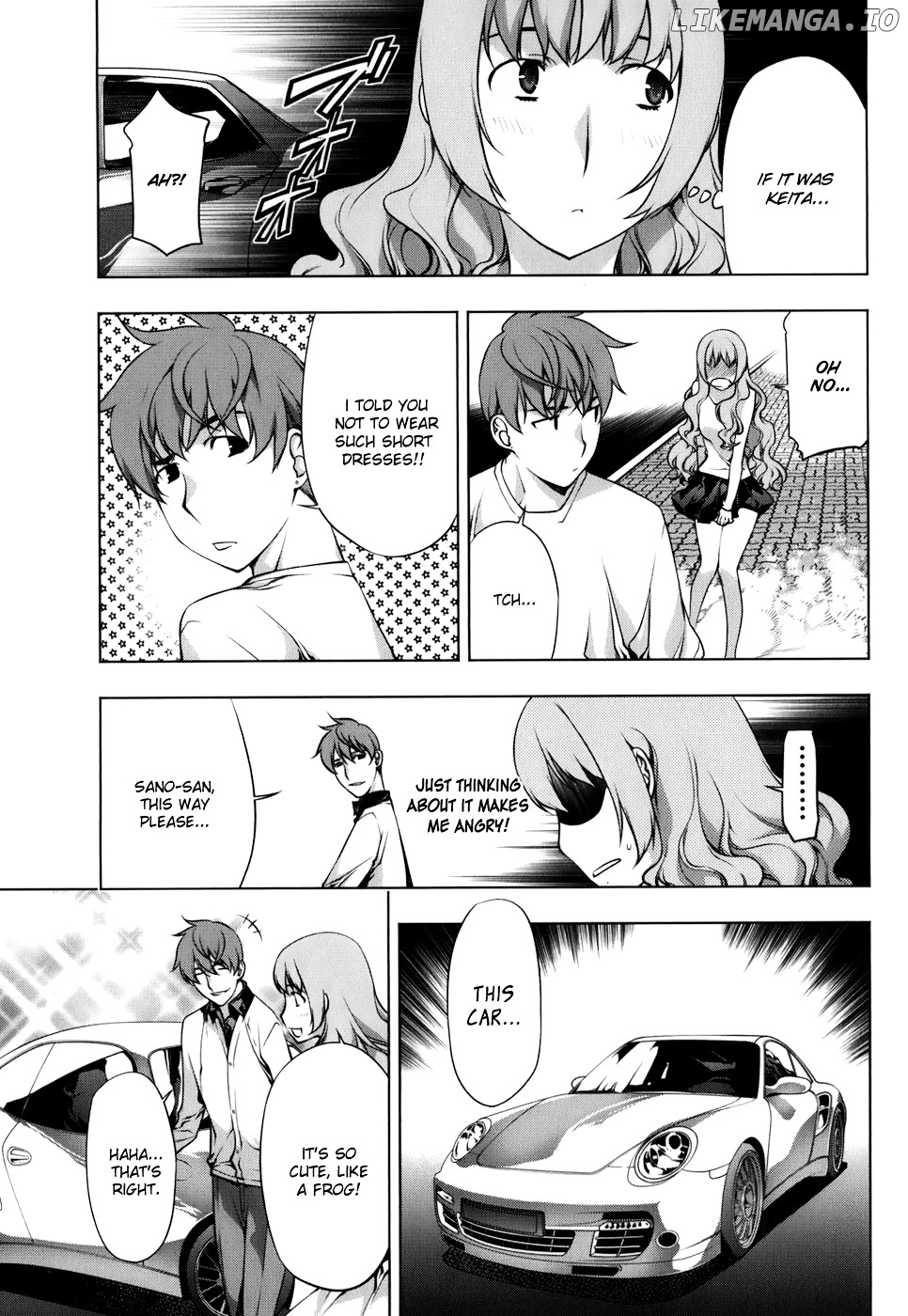 Kurokami - Manga chapter 106.5 - page 6