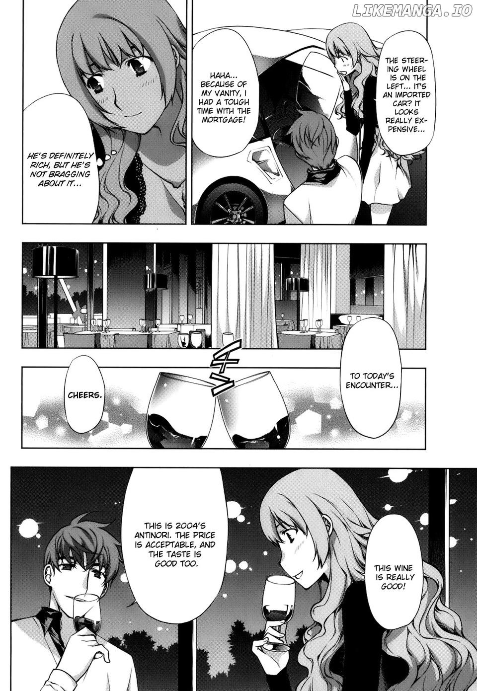Kurokami - Manga chapter 106.5 - page 7