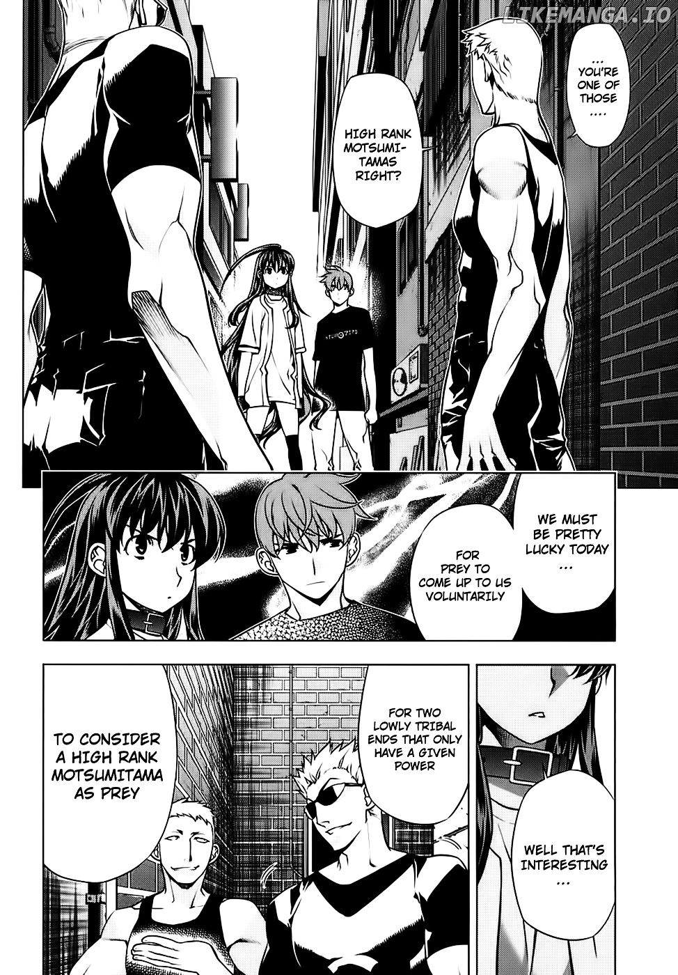 Kurokami - Manga chapter 88 - page 3