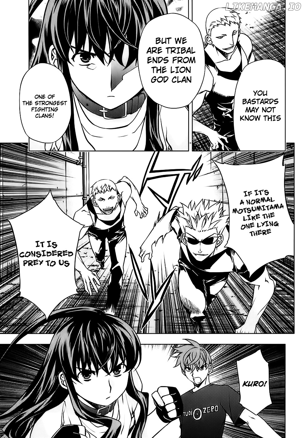 Kurokami - Manga chapter 88 - page 4