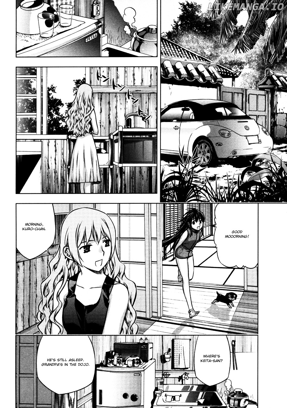 Kurokami - Manga chapter 25 - page 3