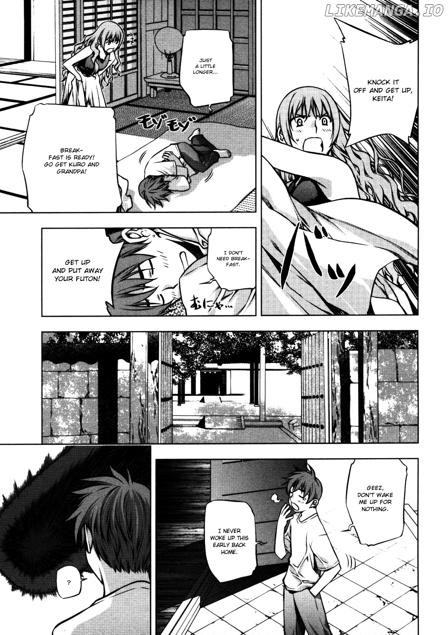 Kurokami - Manga chapter 25 - page 7