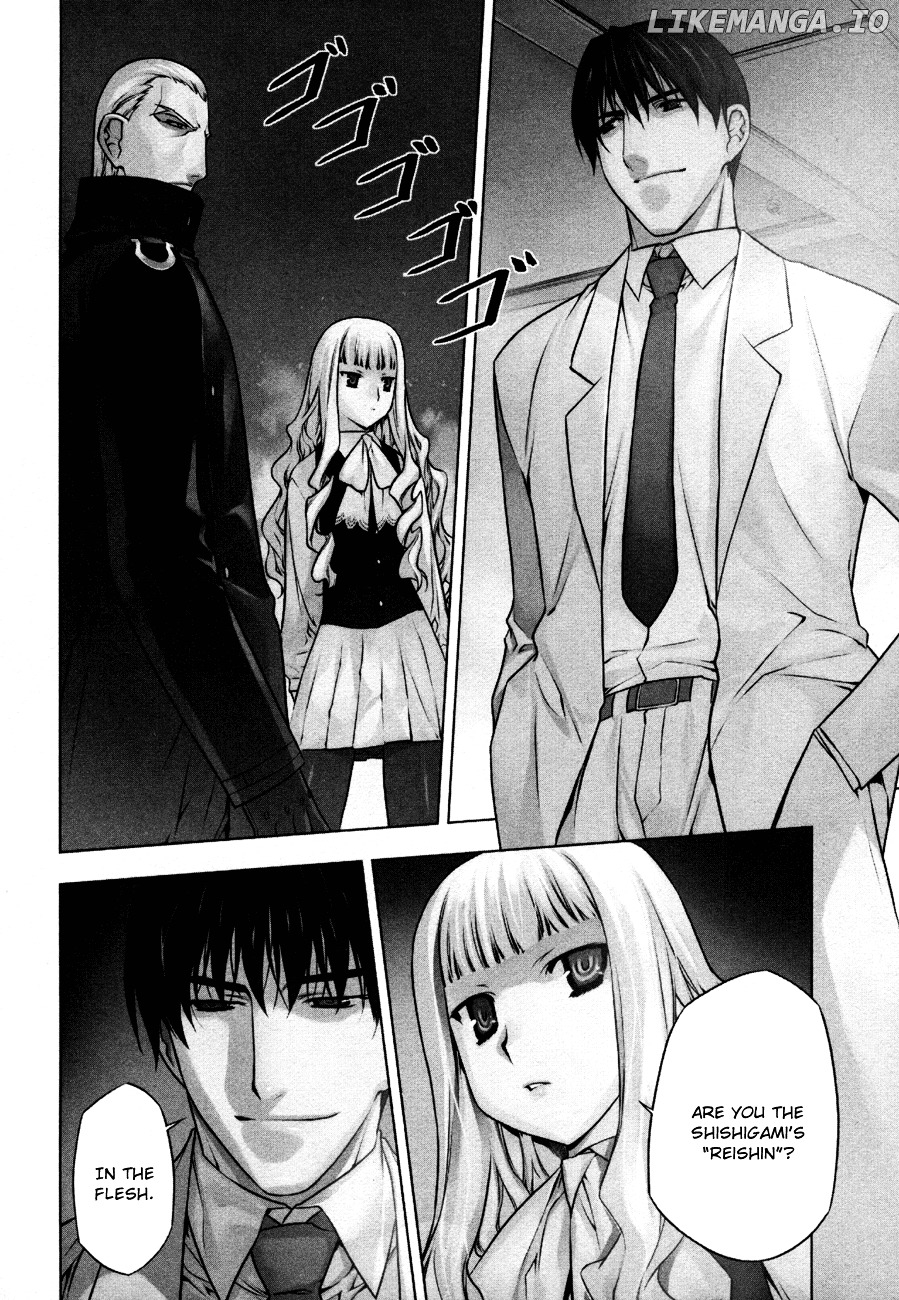 Kurokami - Manga chapter 41 - page 2
