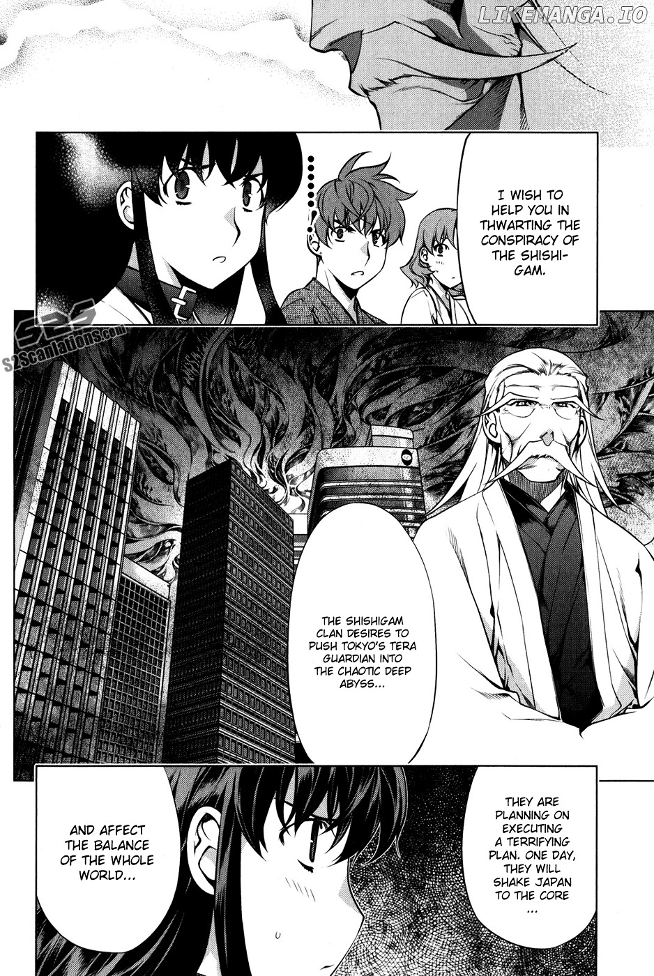 Kurokami - Manga chapter 95 - page 5
