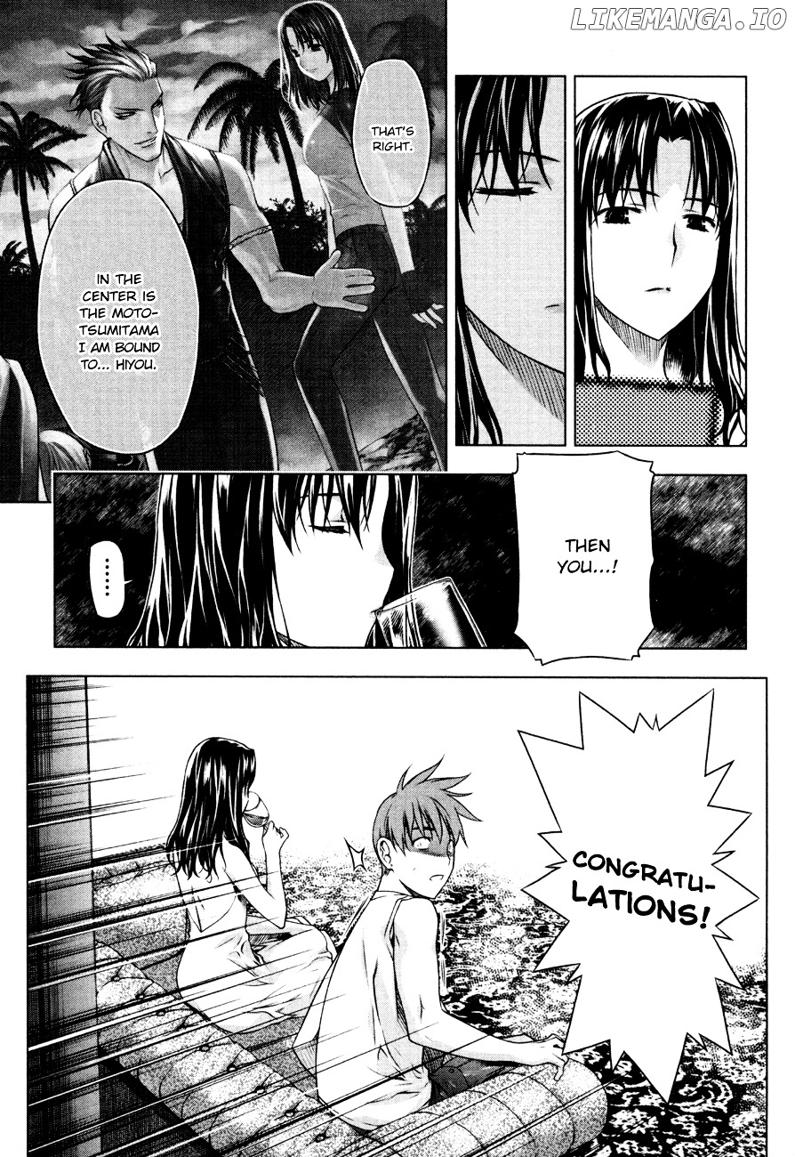 Kurokami - Manga chapter 35 - page 3