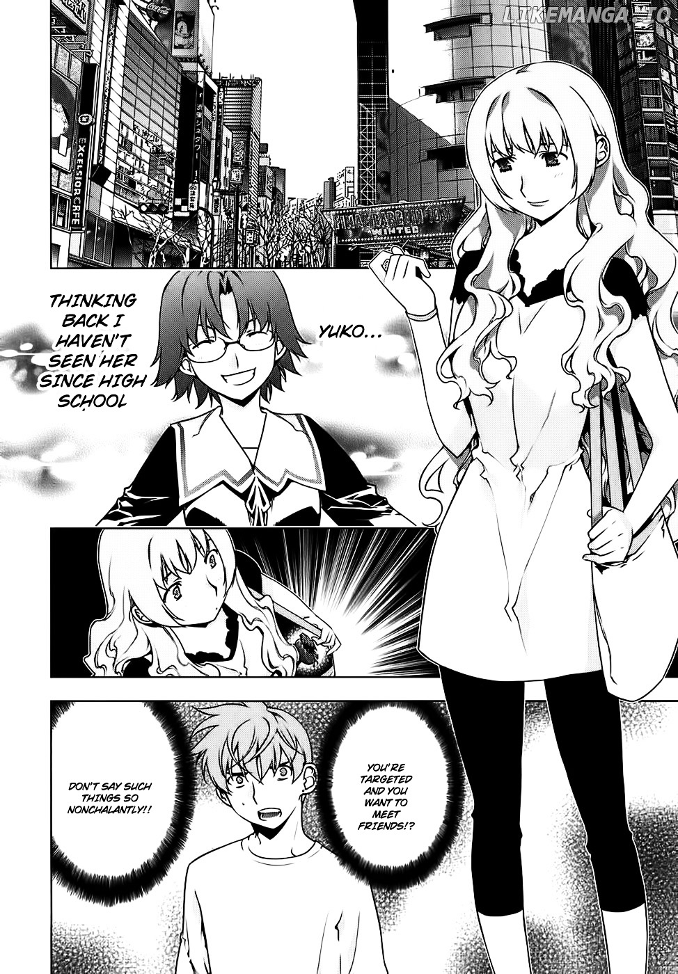 Kurokami - Manga chapter 85 - page 3