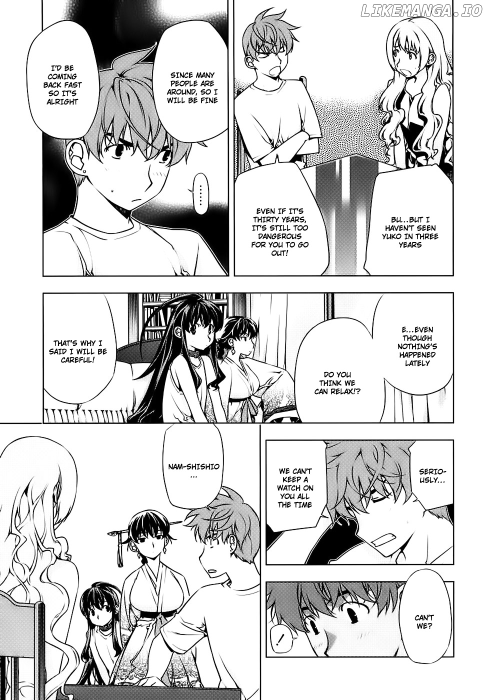 Kurokami - Manga chapter 85 - page 4
