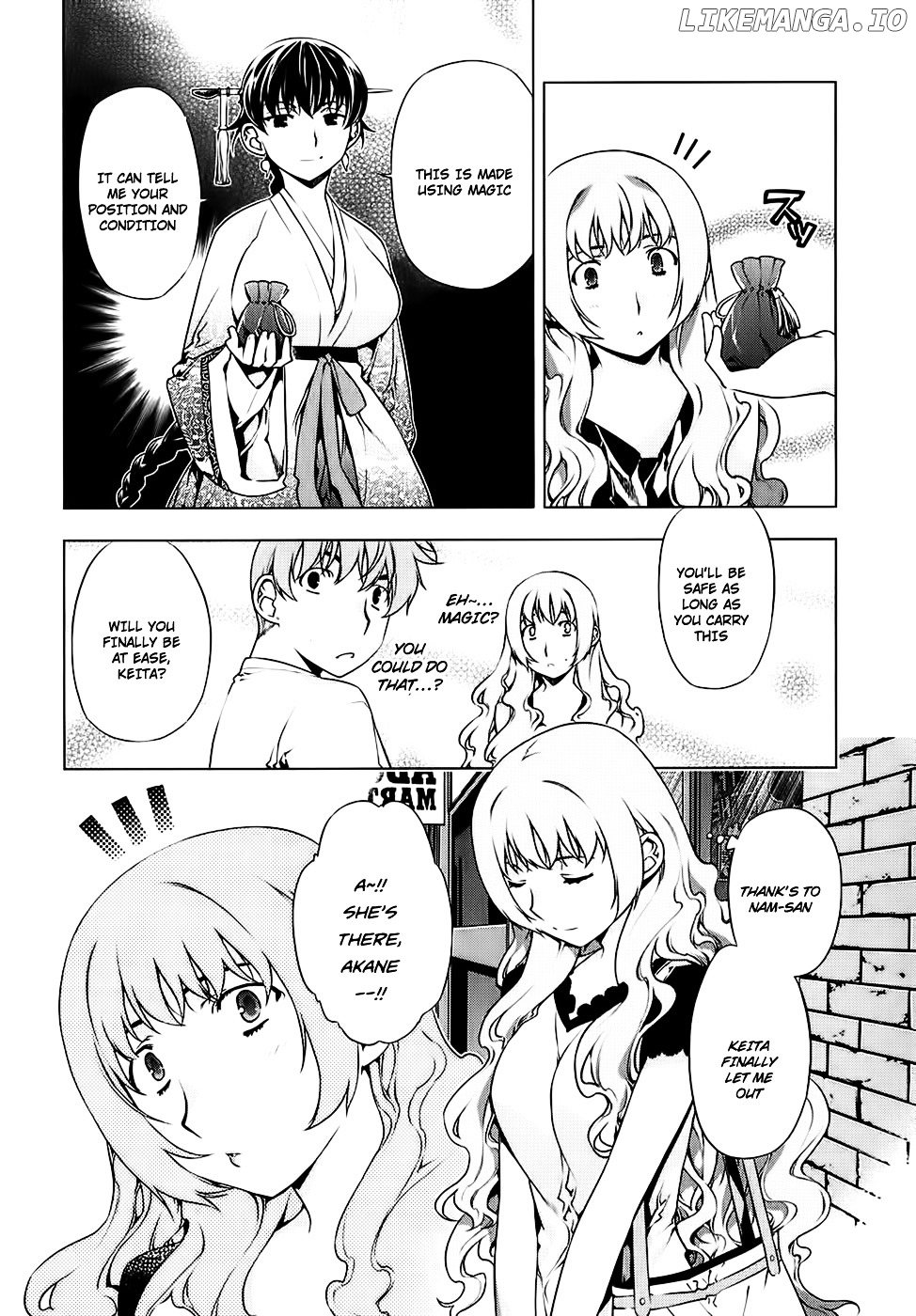 Kurokami - Manga chapter 85 - page 5