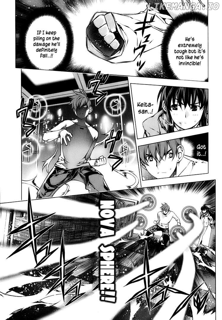 Kurokami - Manga chapter 67 - page 5