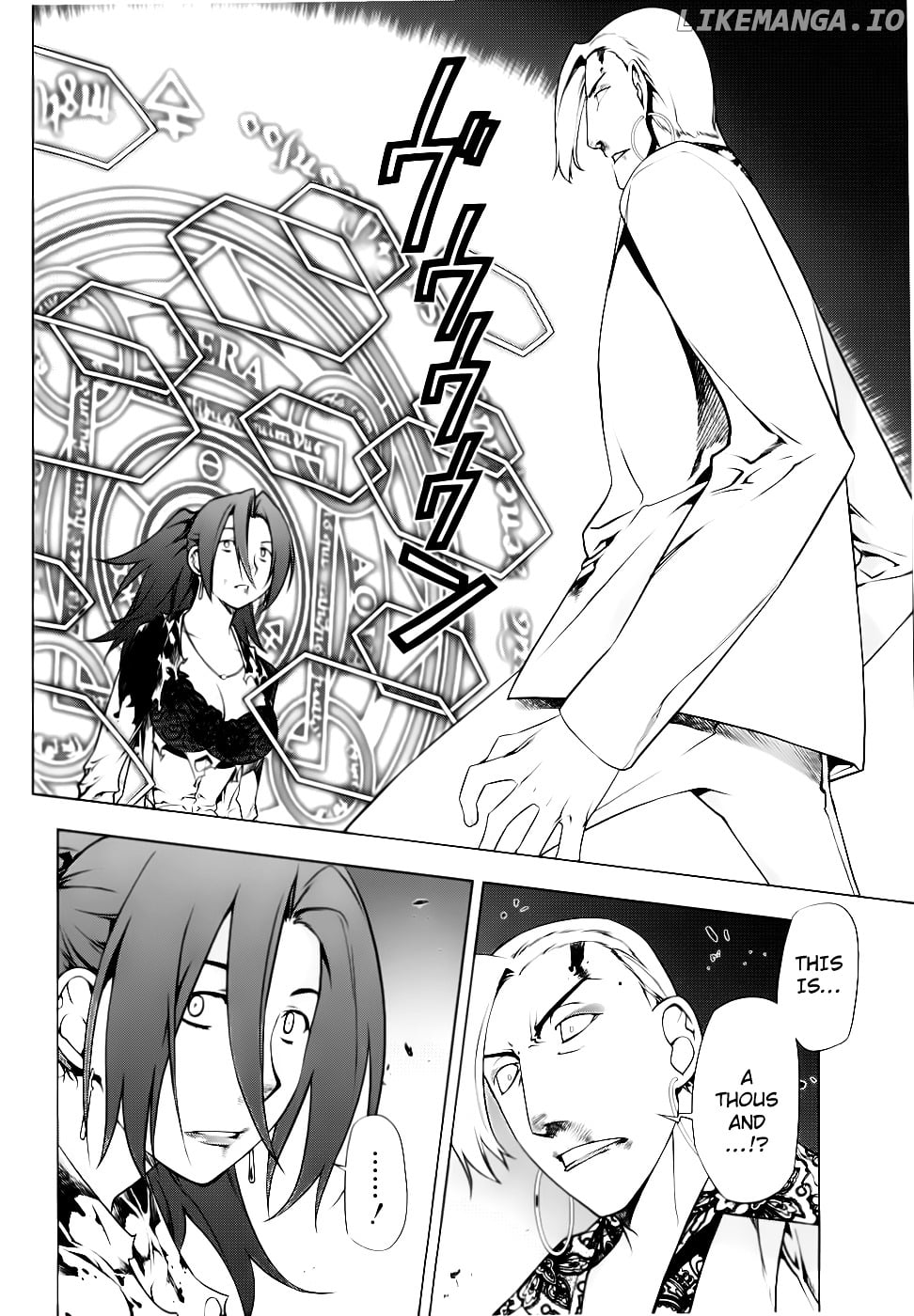 Kurokami - Manga chapter 77 - page 3