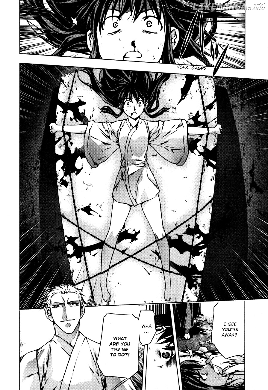 Kurokami - Manga chapter 39 - page 4