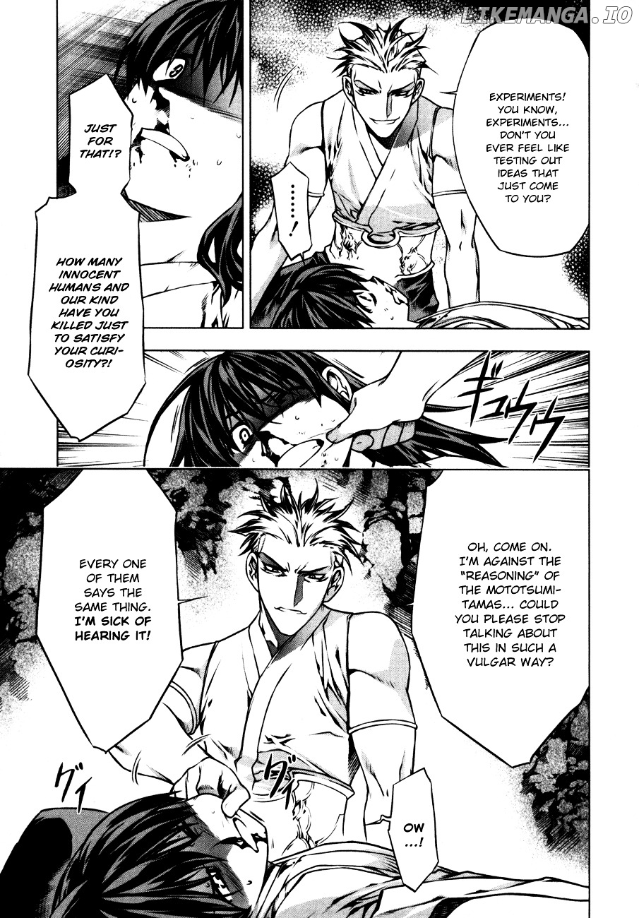 Kurokami - Manga chapter 39 - page 5