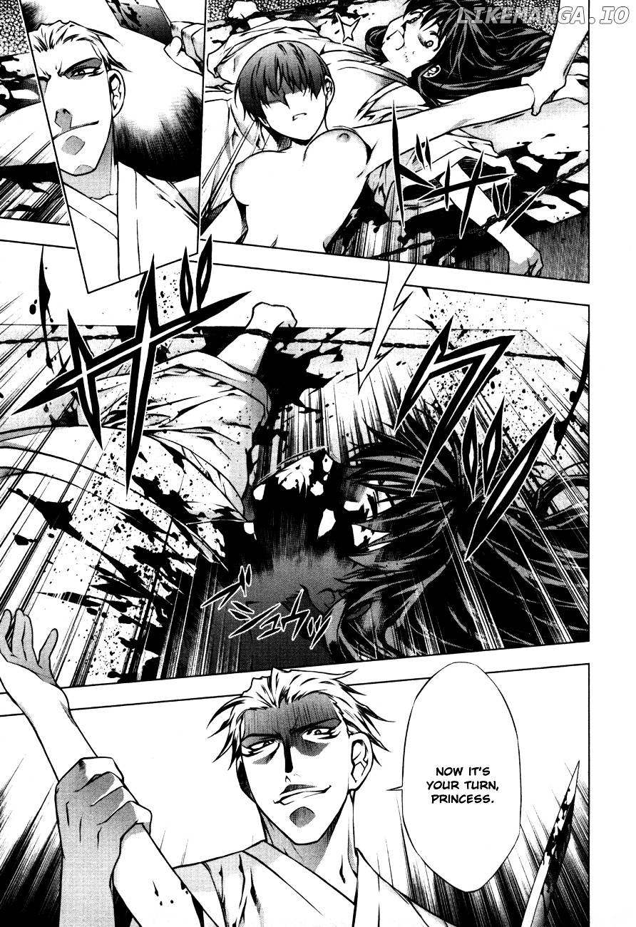 Kurokami - Manga chapter 39 - page 7