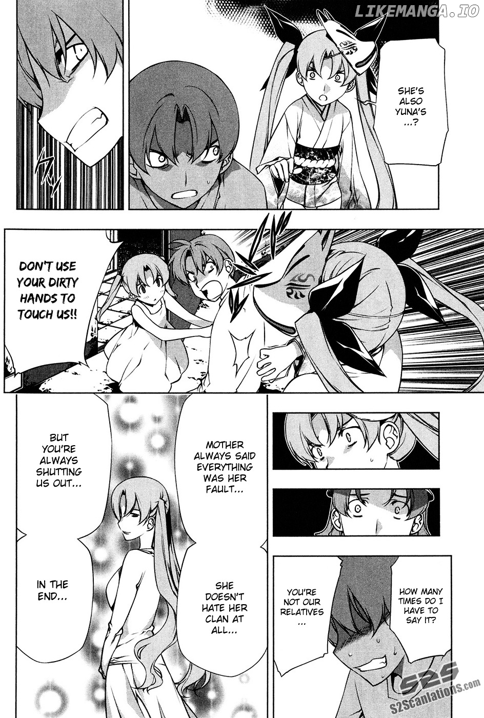 Kurokami - Manga chapter 97 - page 21