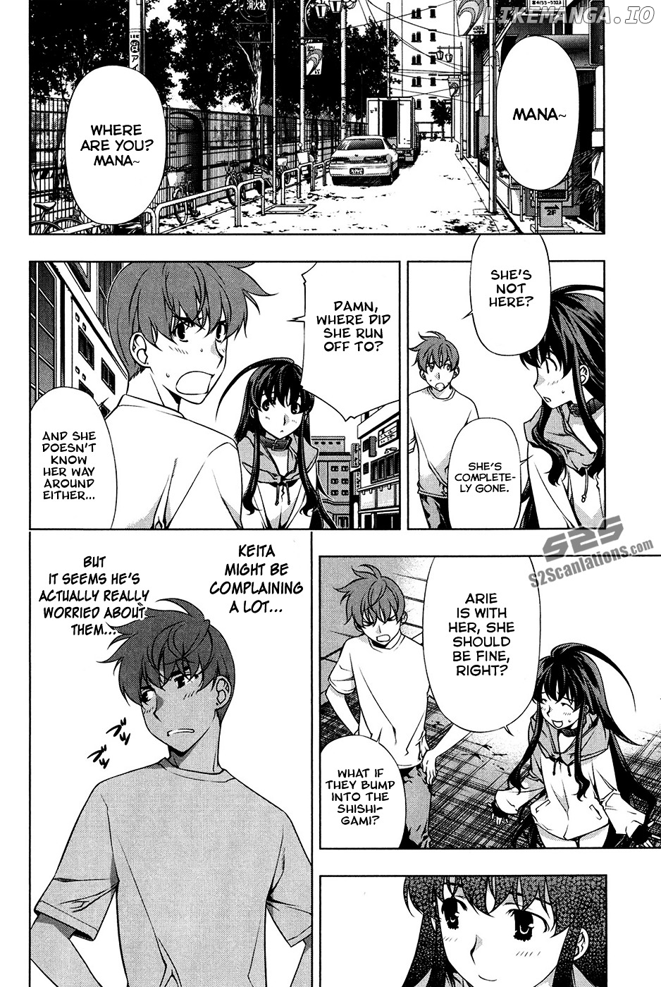 Kurokami - Manga chapter 97 - page 3