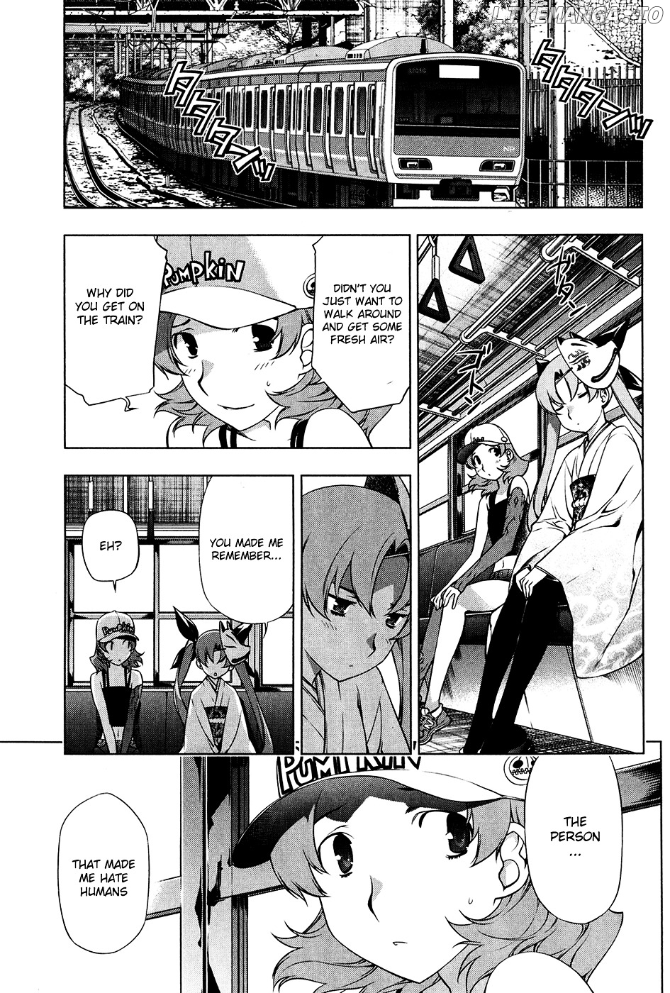 Kurokami - Manga chapter 97 - page 4