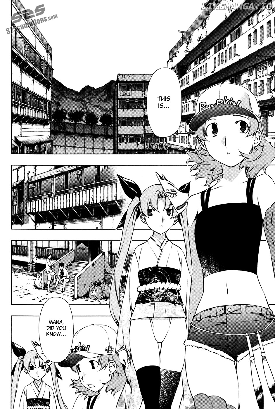 Kurokami - Manga chapter 97 - page 5