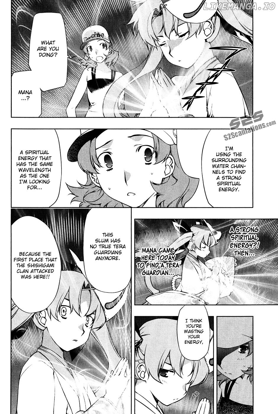 Kurokami - Manga chapter 97 - page 7