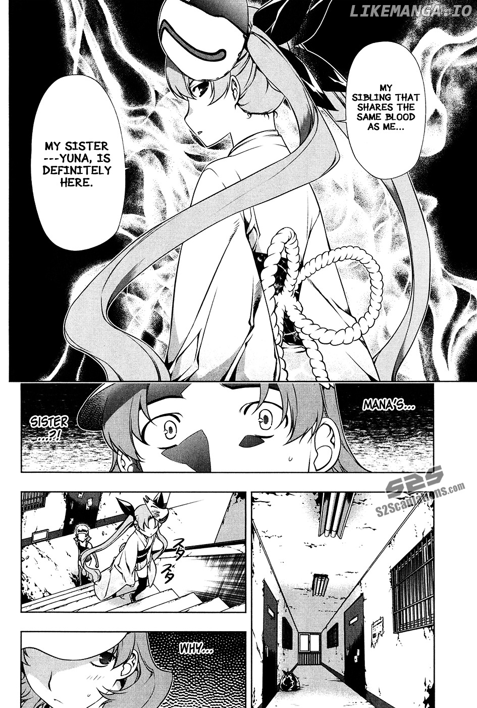 Kurokami - Manga chapter 97 - page 9