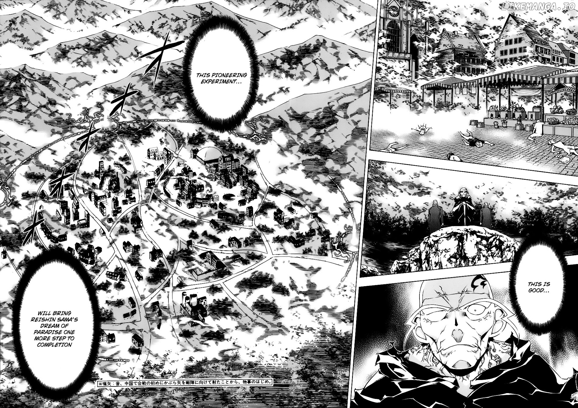 Kurokami - Manga chapter 84 - page 7