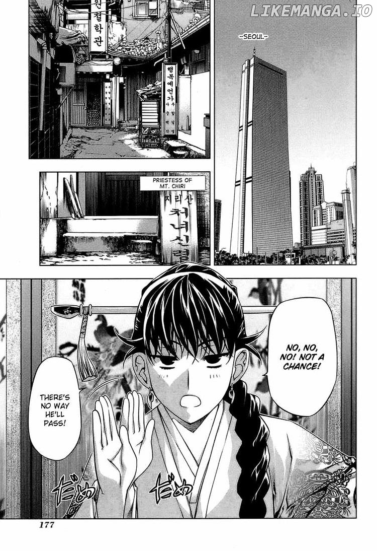 Kurokami - Manga chapter 65.5 - page 3