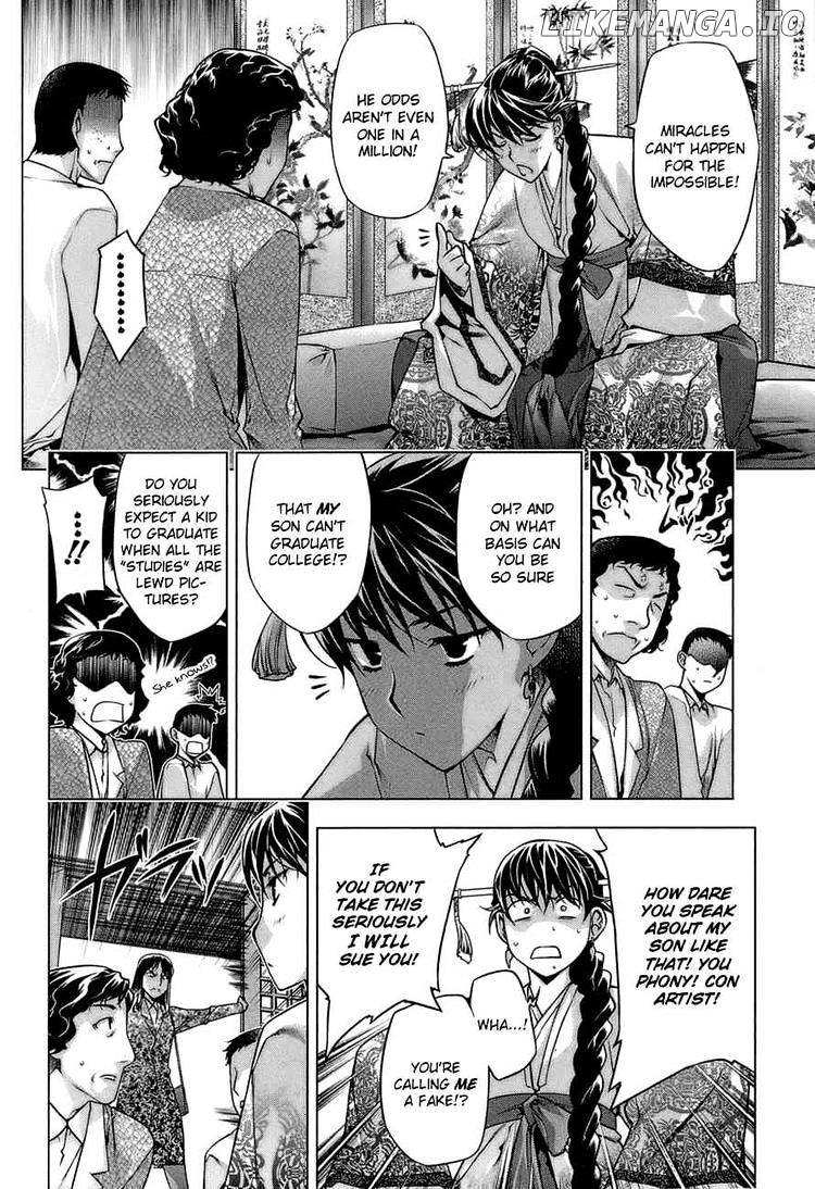 Kurokami - Manga chapter 65.5 - page 4