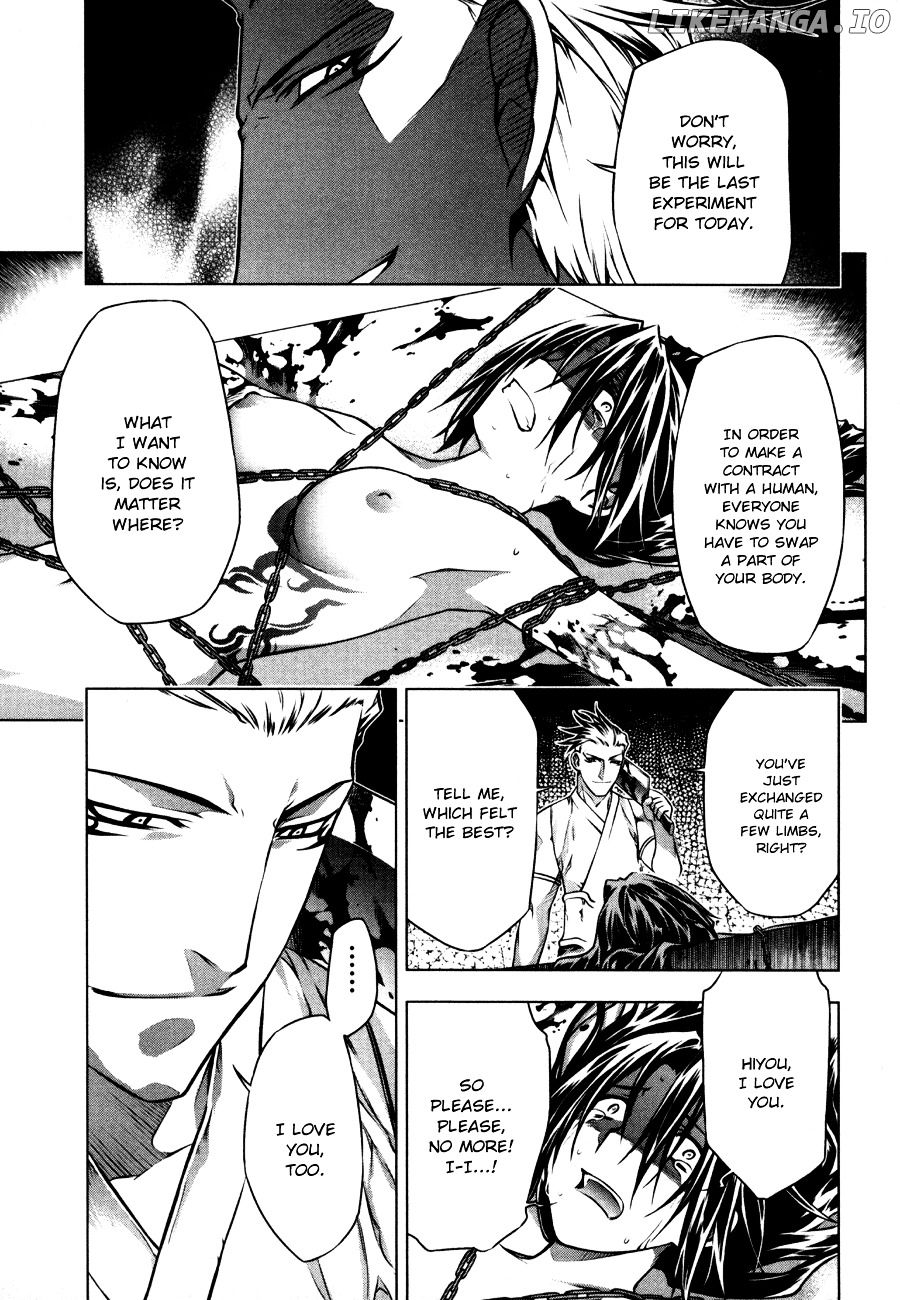 Kurokami - Manga chapter 38 - page 17