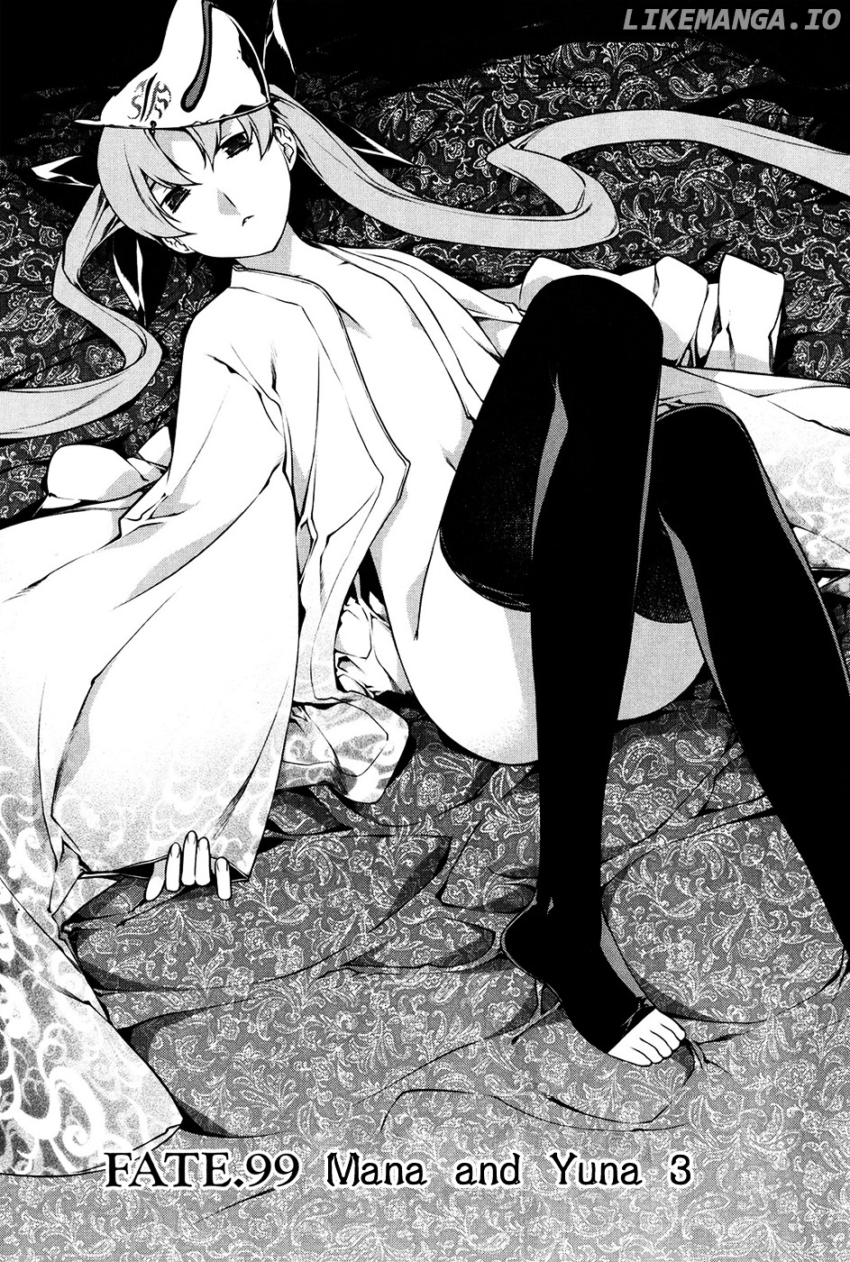 Kurokami - Manga chapter 99 - page 2