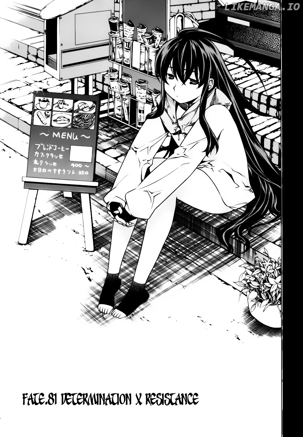 Kurokami - Manga chapter 81 - page 2