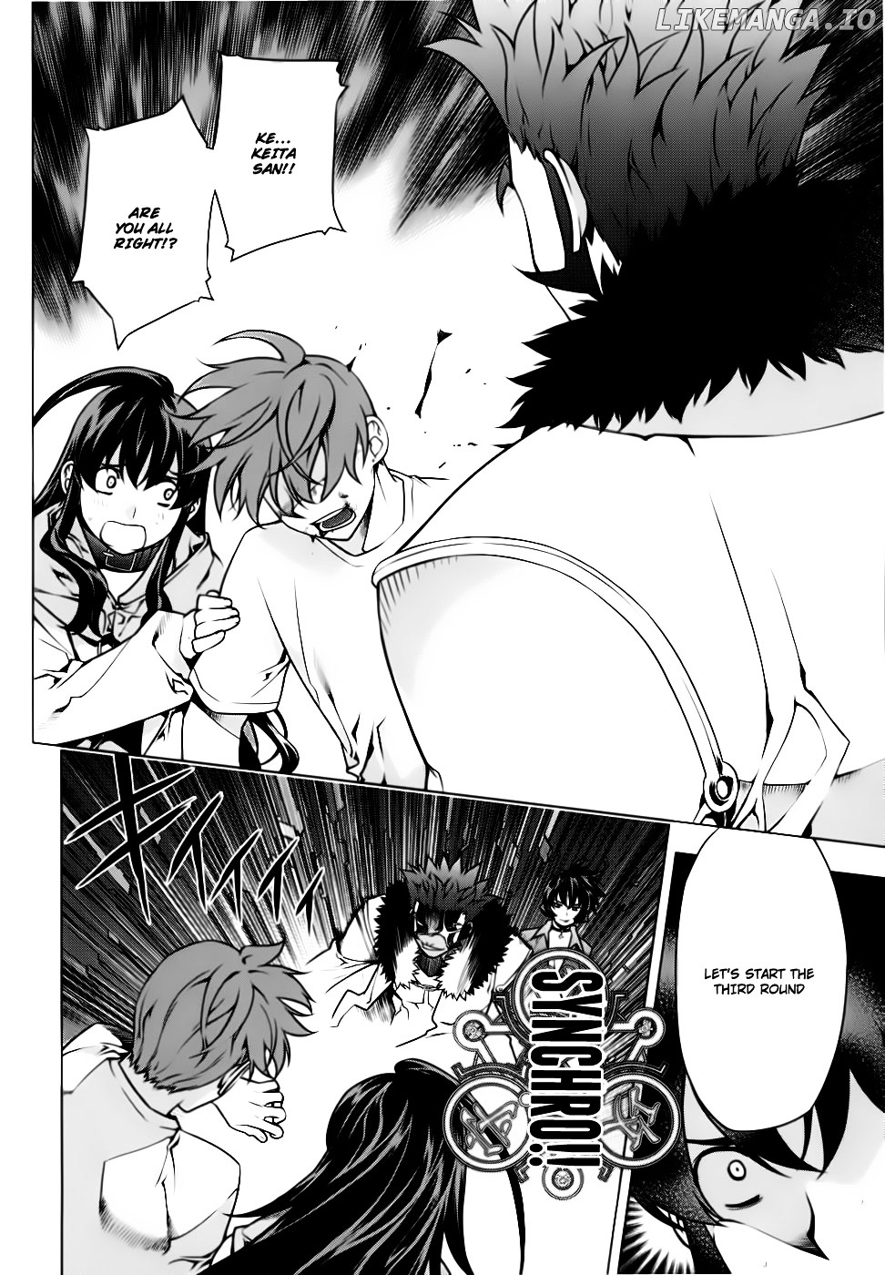 Kurokami - Manga chapter 81 - page 4