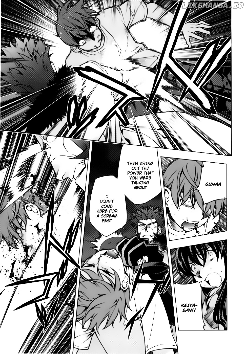 Kurokami - Manga chapter 81 - page 9