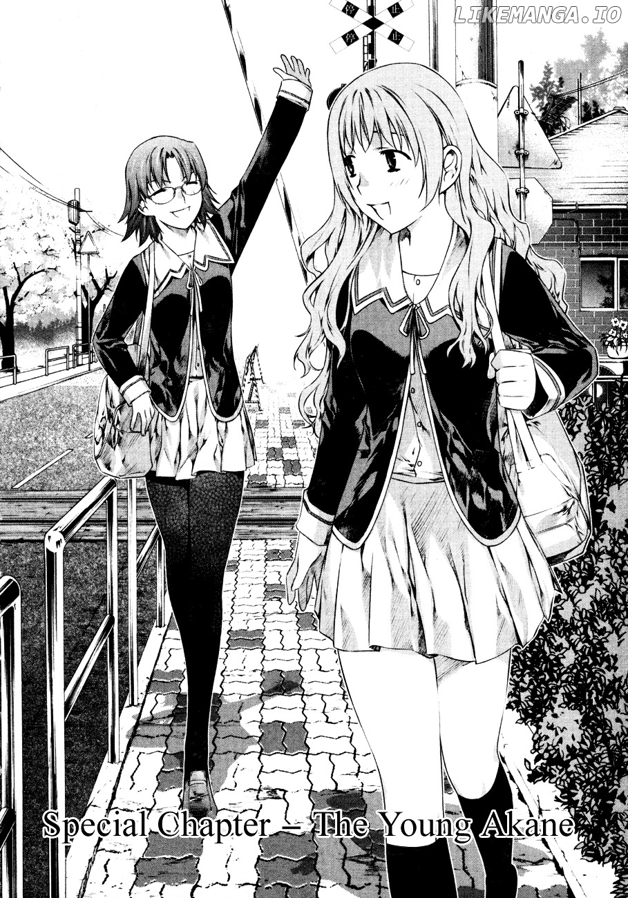Kurokami - Manga chapter 36.5 - page 2